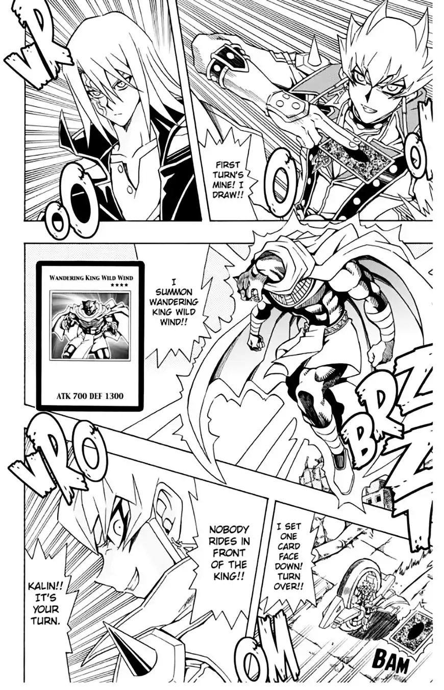 Yu-Gi-Oh! 5Ds Chapter 32 3